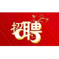 【招聘】科明最全崗位招聘，總有適合你！