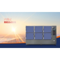 科明新品--六槽式高低溫試驗箱，多庫體高溫老化箱